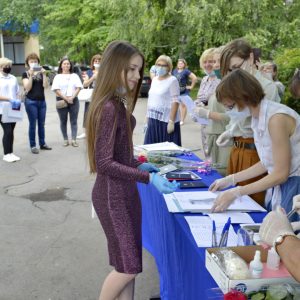 Изображение 22