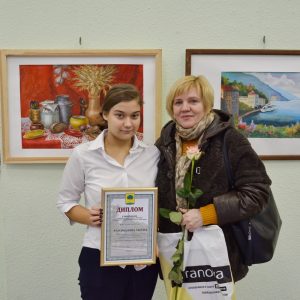 Изображение 22