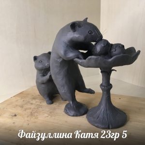 Изображение 23