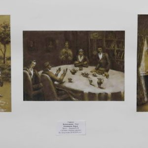 Изображение 23