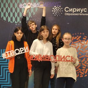 Изображение 25