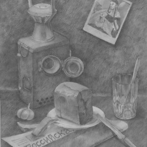 Изображение 26