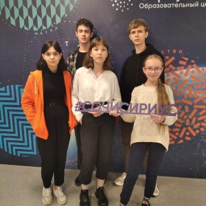 Изображение 26