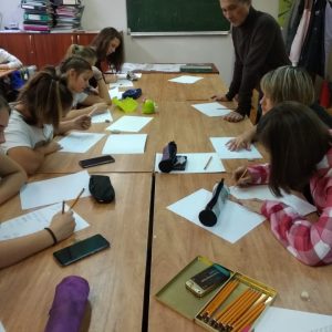 Изображение 27