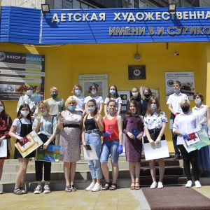 Изображение 27