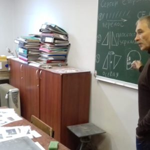 Изображение 28