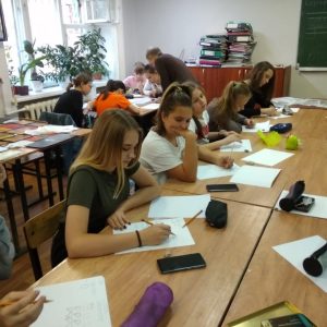 Изображение 29