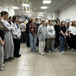 Изображение 3