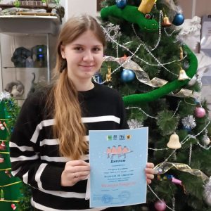 Изображение 3