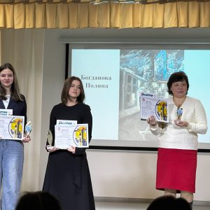 Изображение 3