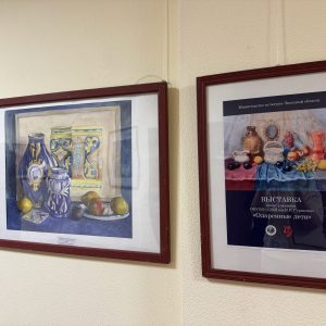 Изображение 3