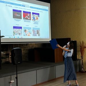 Изображение 3