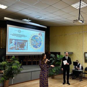 Изображение 3