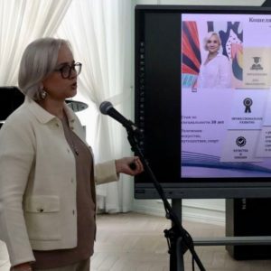 Изображение 3