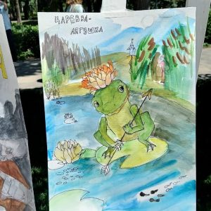 Изображение 3