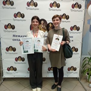 Изображение 3