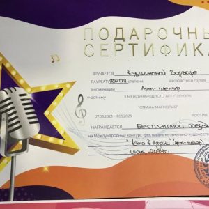 Изображение 3