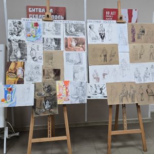 Изображение 3