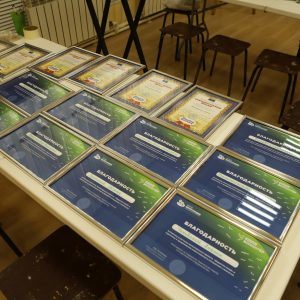 Изображение 3