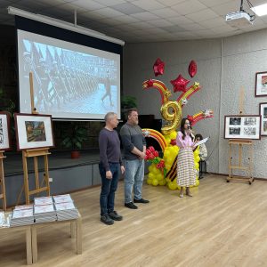 Изображение 3