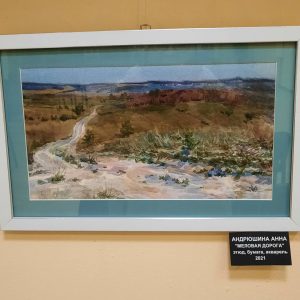 Изображение 3