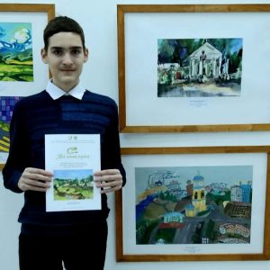 Изображение 3