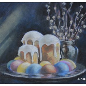 Изображение 3