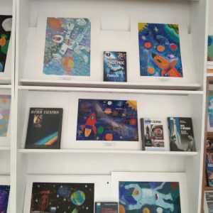 Изображение 3