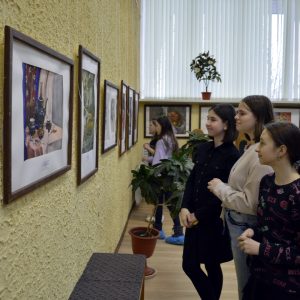 Изображение 3