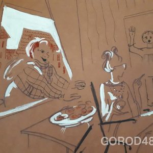 Изображение 3