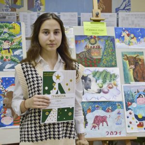 Изображение 3