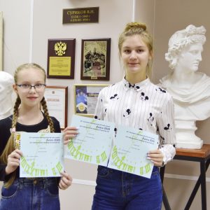 Изображение 3