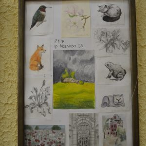 Изображение 3