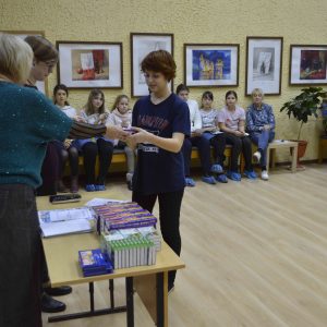 Изображение 3