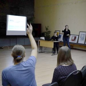 Изображение 3