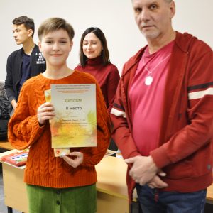 Изображение 3