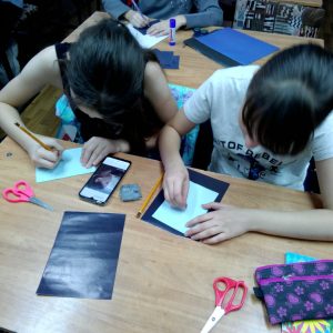 Изображение 3