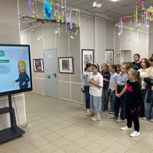 Изображение 3