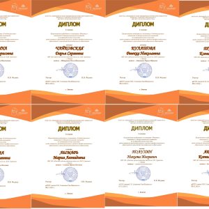 Изображение 3