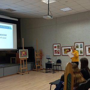 Изображение 3