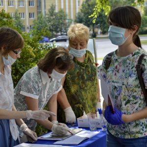 Изображение 30