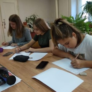 Изображение 31