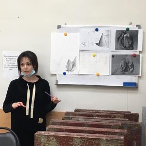 Изображение 35