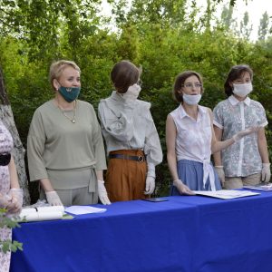 Изображение 38