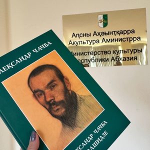 Изображение 4