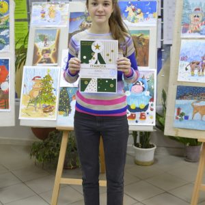 Изображение 4