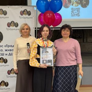 Изображение 4