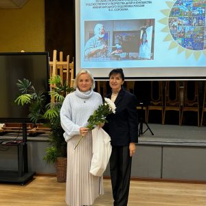 Изображение 4