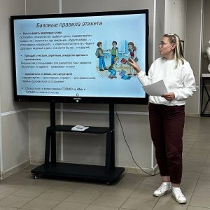 Изображение 4