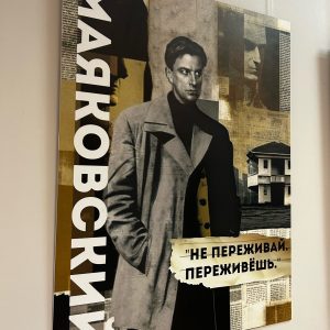 Изображение 4